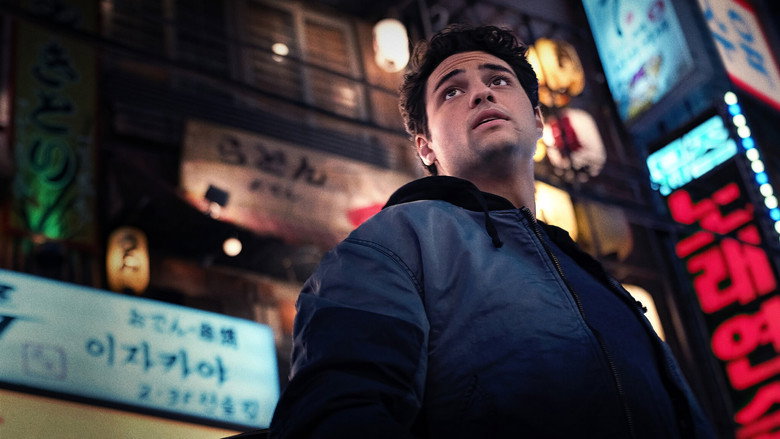 The Recruit still 6