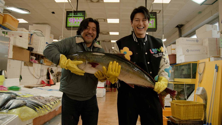Ed and Ryu: Mad About Seafood still 5