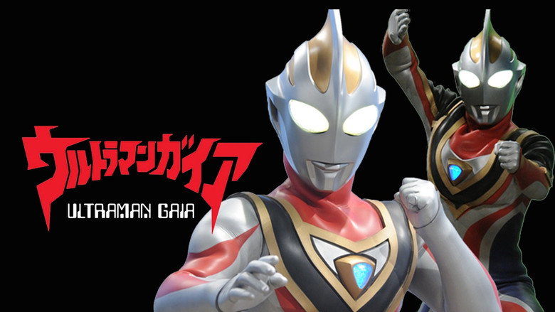 Ultraman Gaia still 4