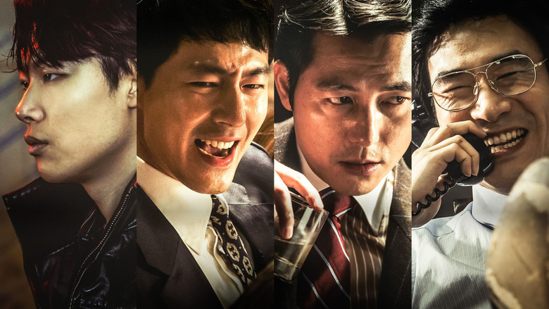 The King still 4