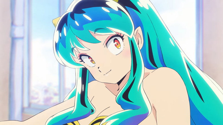 Urusei Yatsura still 7