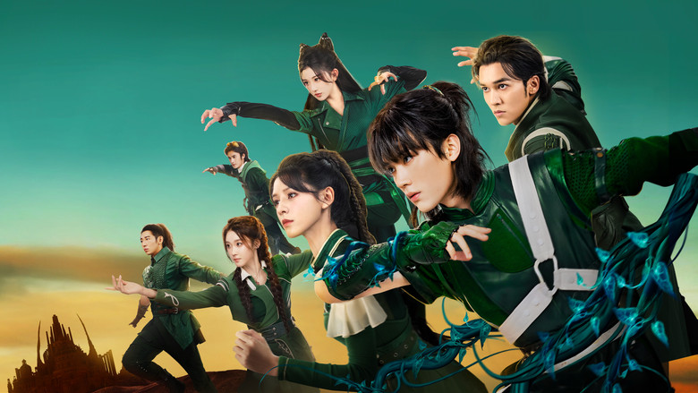 The Land of Warriors still 1