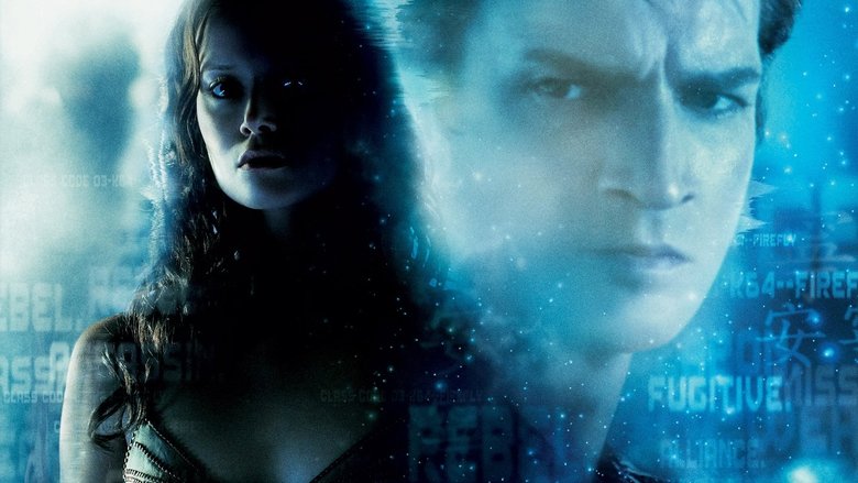 Serenity still 1