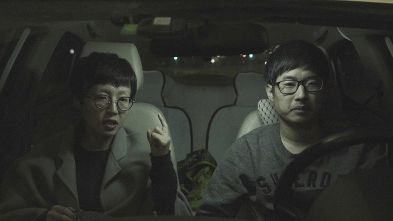 Love Poem still 1