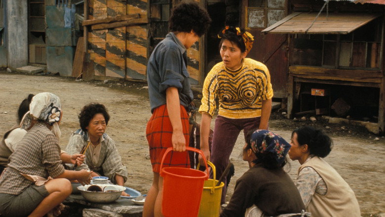 Dodes'ka-den still 8