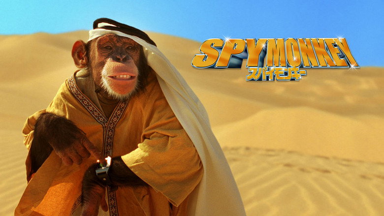 Spymate still 6
