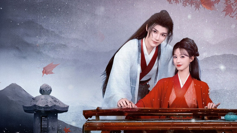 Into Your Heart still 3