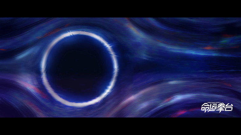 Ringing Fate still 4