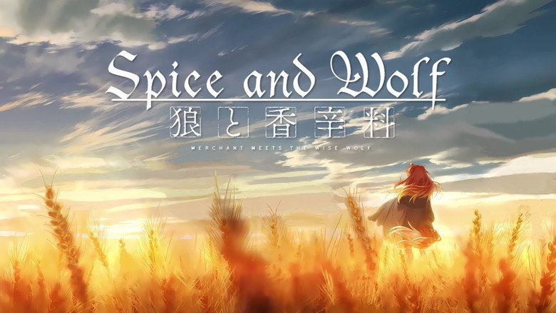 Spice and Wolf: MERCHANT MEETS THE WISE WOLF still 8