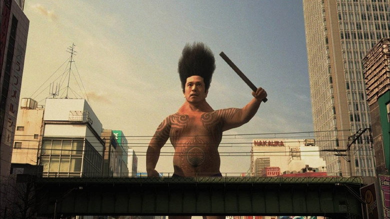 Big Man Japan still 8