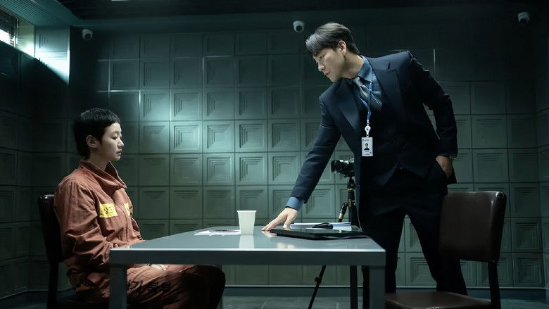 The Price of Confession still 3