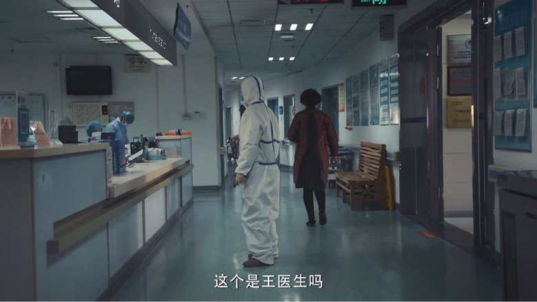 冬去春归·2020疫情里的中国 still 3