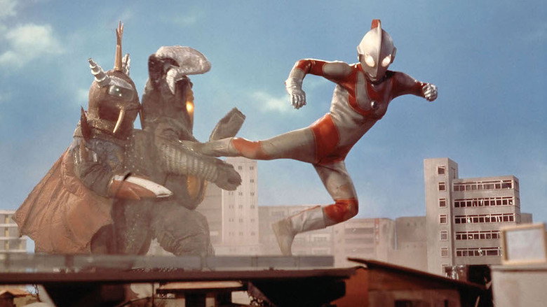 Return of Ultraman still 2