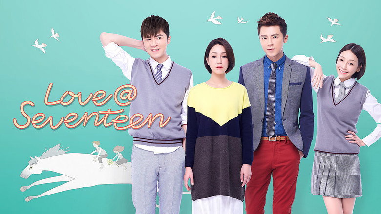 Love At Seventeen still 4