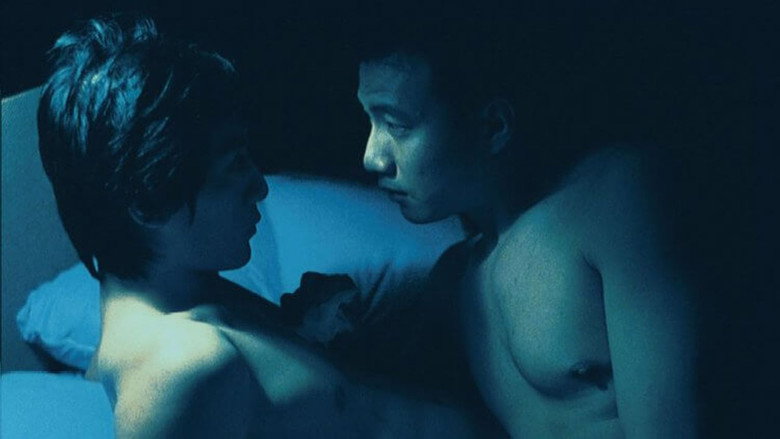 Lan Yu still 8