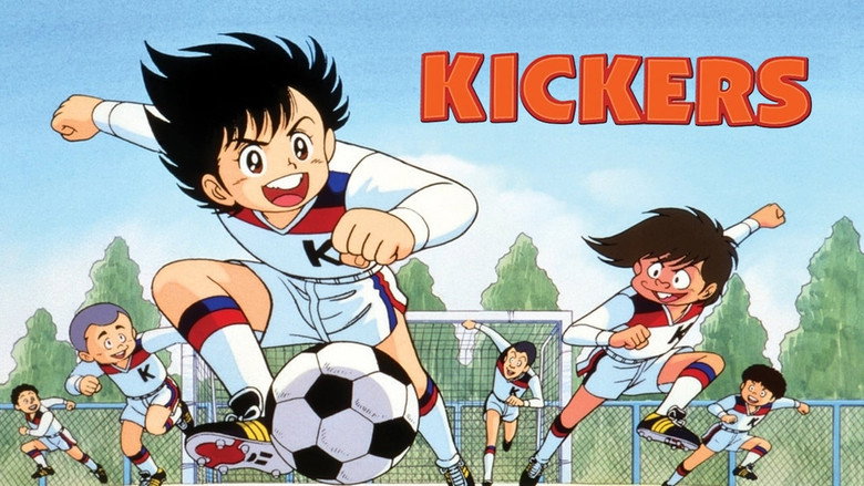 Fight! Kickers still 2