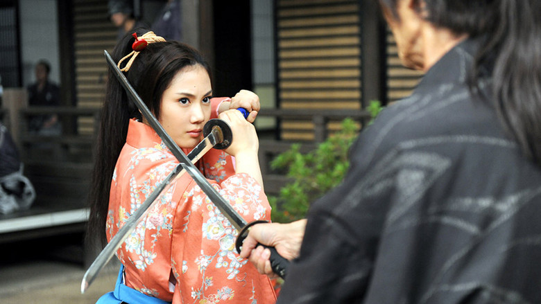 Uzumasa Limelight still 3