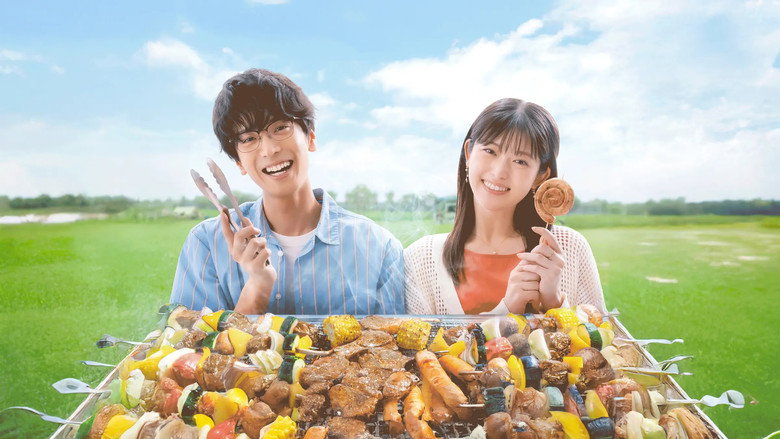 How to Grill Our Love still 1