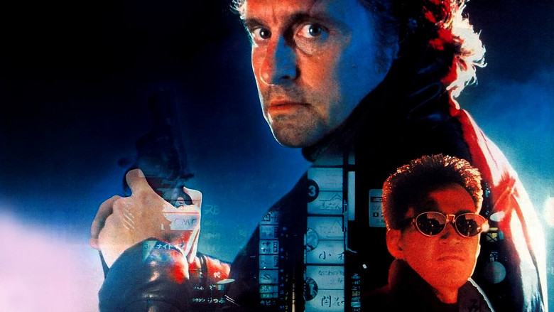 Black Rain still 1