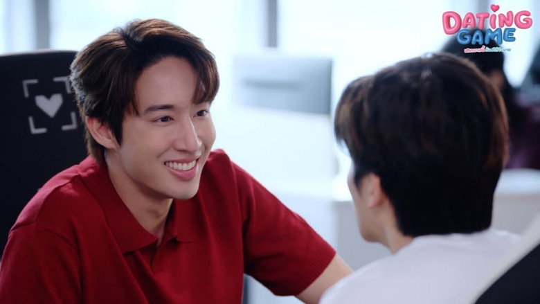 Dating Game still 6