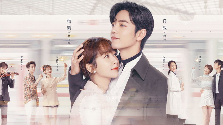 The Oath of Love still 1