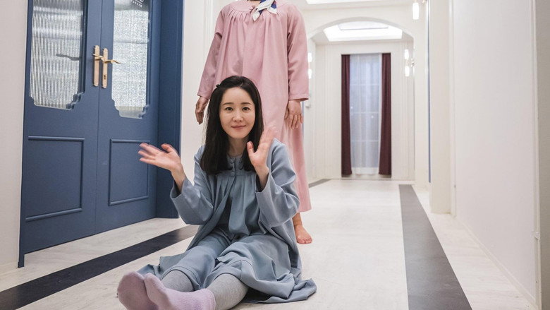 Birthcare Center still 5