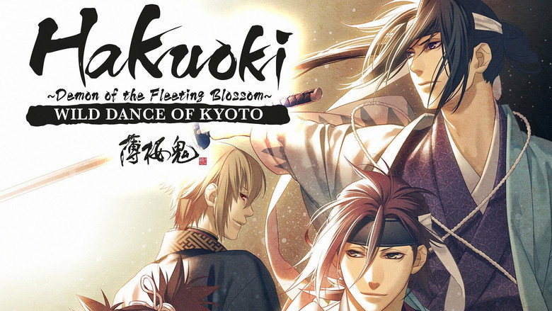Hakuouki: Wild Dance of Kyoto still 3