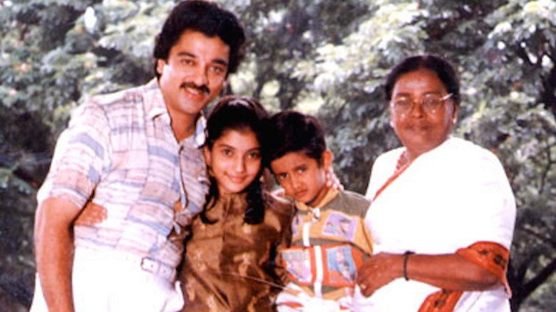 Mahanadhi still 1