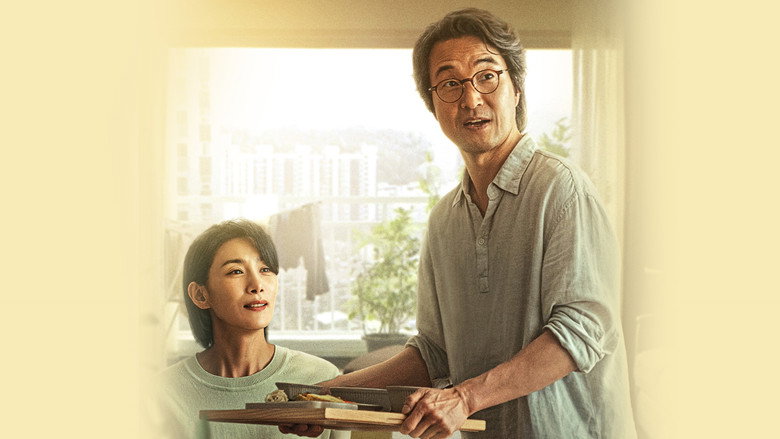 Recipe for Farewell still 7