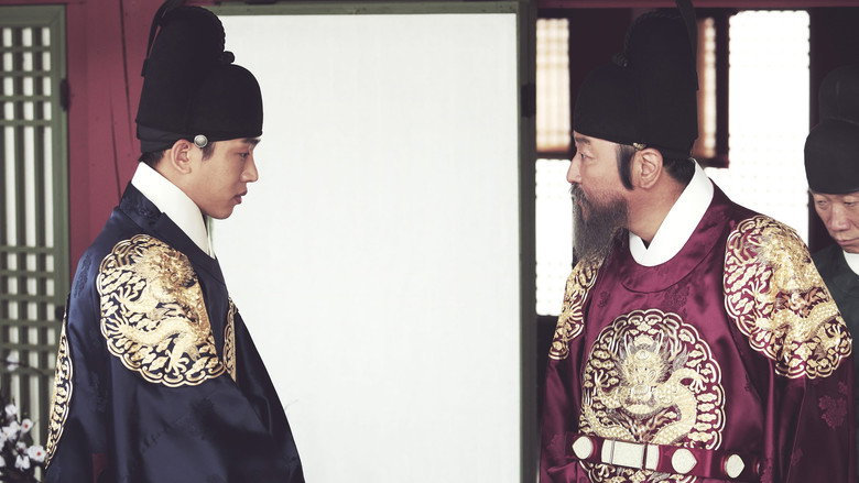 The Throne still 4