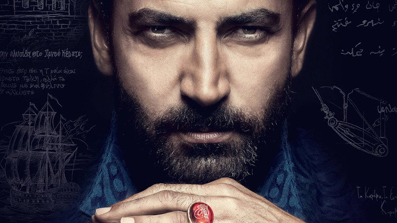 Mehmed: The Conqueror still 2