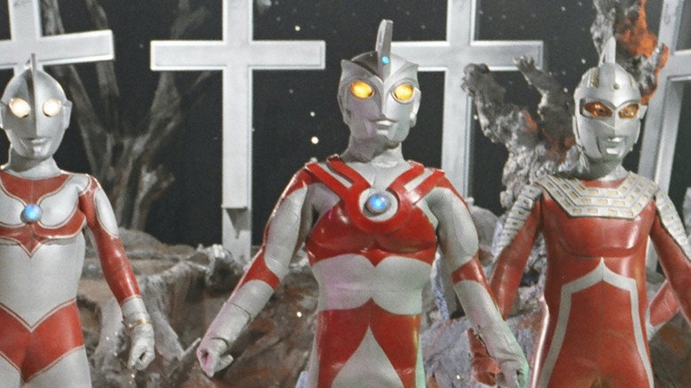 Ultraman Ace still 5