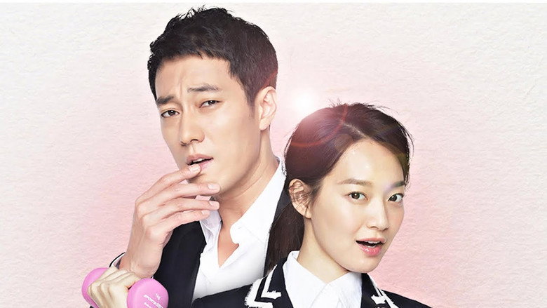 Oh My Venus still 5