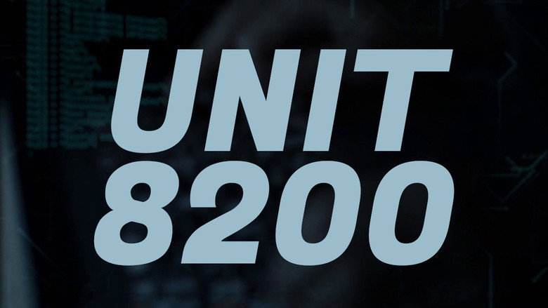 Unit 8200 still 1