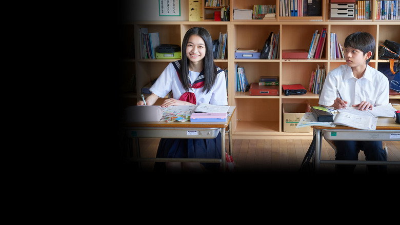 Teasing Master Takagi-san still 3