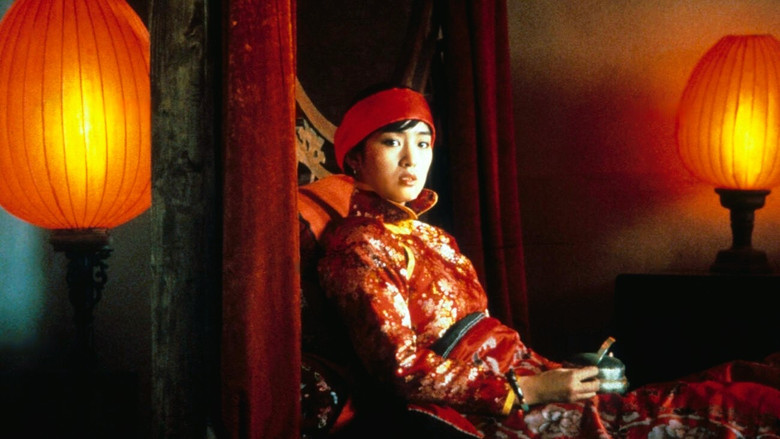 Raise the Red Lantern still 2