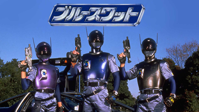 Blue SWAT still 1