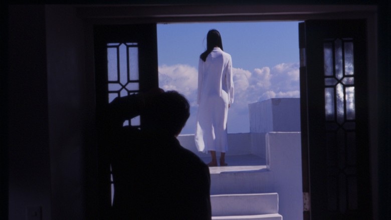 Audition still 8