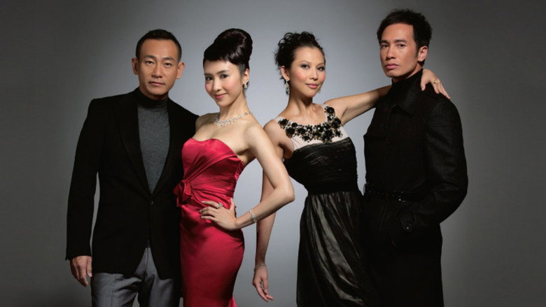The Gem of Life still 3