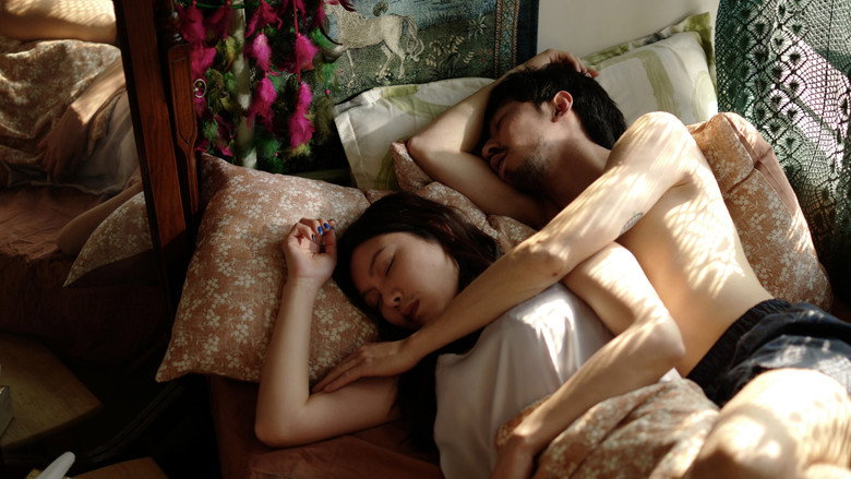 Cyclone still 3