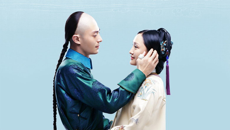 Ruyi's Royal Love in the Palace still 4
