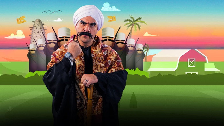El Kebeer Awi still 3