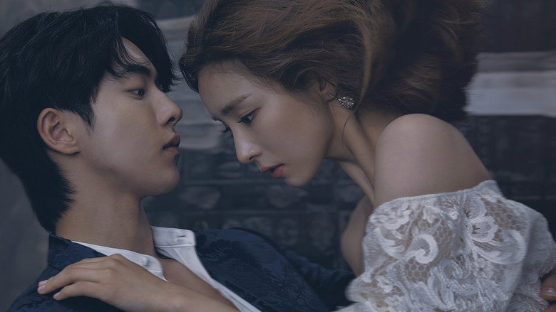The Bride of Habaek still 2