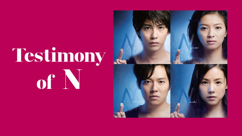 Testimony of N still 6