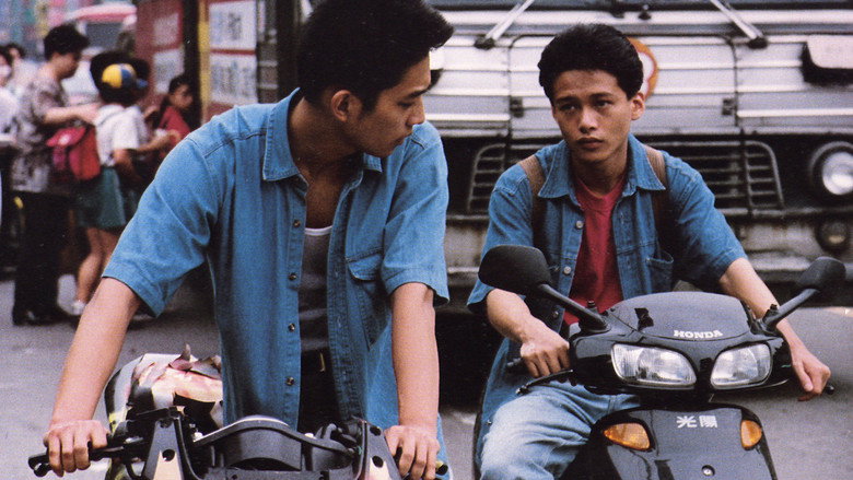 Rebels of the Neon God still 4