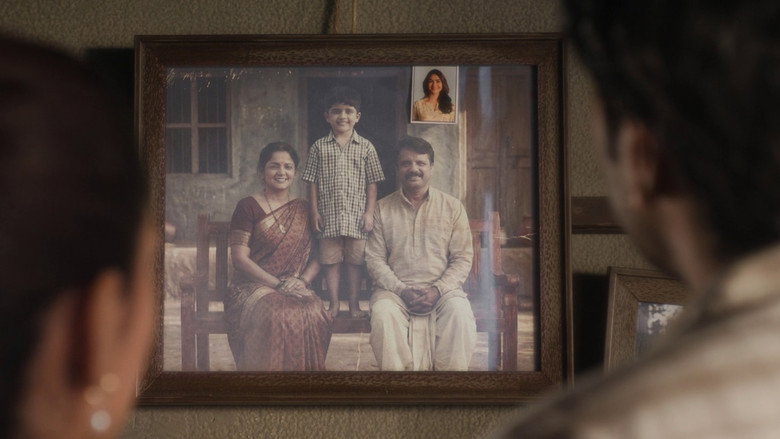 Dacoit still 3
