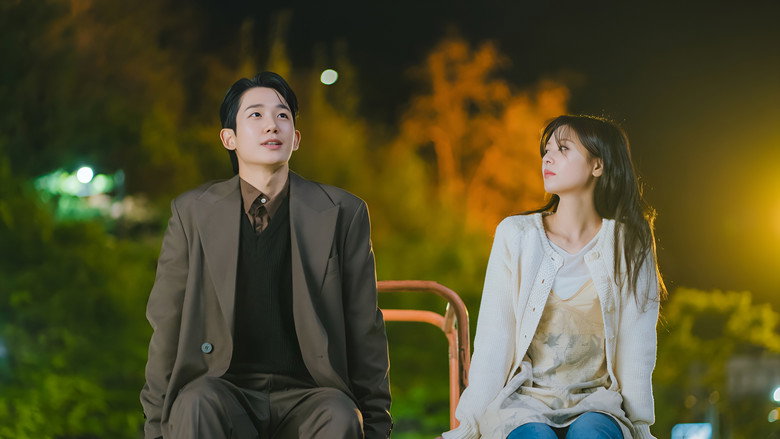 Love Next Door still 6