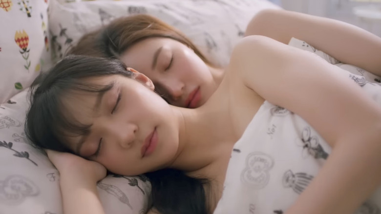 MuTeLuv still 6