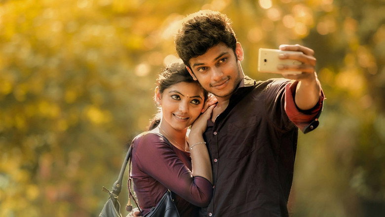 Kadhal Kan Kattuthe still 1
