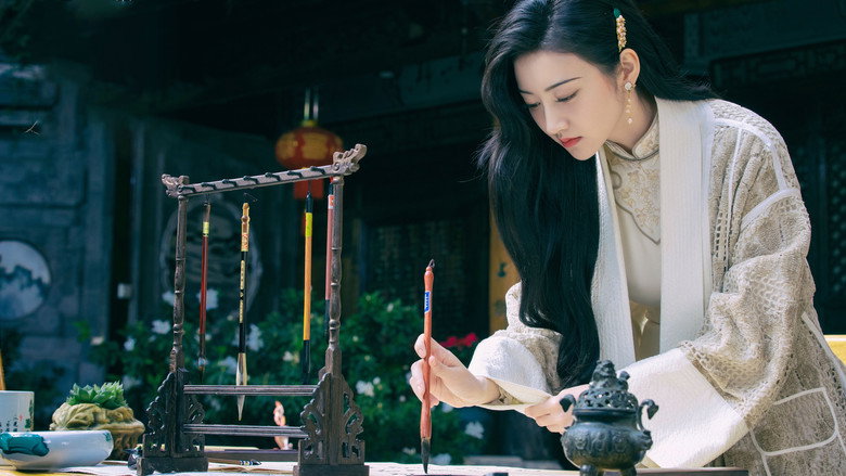 Rattan still 3